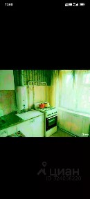 Сдается 2-комн. квартира, 44,5 м²