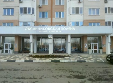 Сдается 1-комн. квартира, 54,6 м²