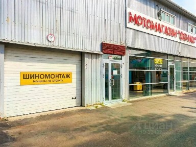 Сдается помещение свободного назначения, 264 м²