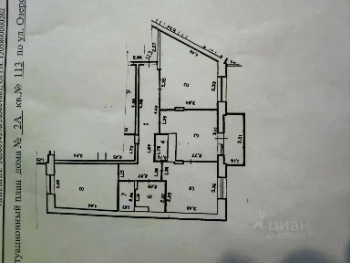 Пензенская область, Заречный, Озерская ул., 2А