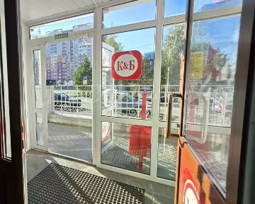 Продается помещение свободного назначения, 167 м²
