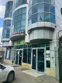 Продается помещение свободного назначения, 401,8 м²