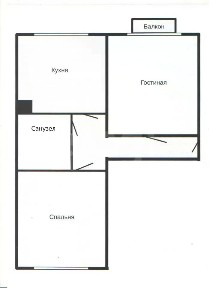 Продается 2-комн. квартира, 49,9 м²