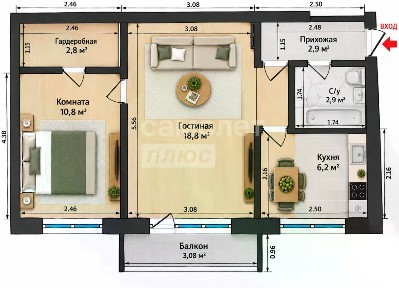 Продается 2-комн. квартира, 43,8 м²