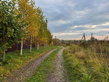 Продается участок, 14,5 сот.