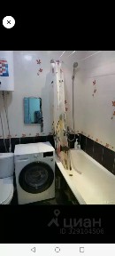 Продается 1-комн. квартира, 41,7 м²