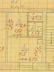 Продается 1-комн. квартира, 39,3 м²