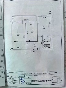 Продается 2-комн. квартира, 60,86 м²