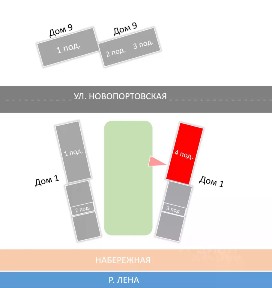 Продается 2-комн. квартира, 50,4 м²
