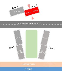 Продается 2-комн. квартира, 54 м²