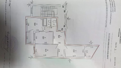 Продается 3-комн. квартира, 69,9 м²
