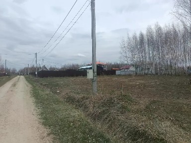 Продается участок, 11 сот.
