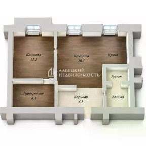 Продается 2-комн. квартира, 61,8 м²