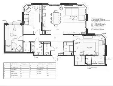 Продается 4-комн. квартира, 132 м²