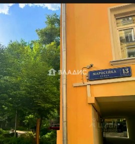 Продается студия, 21,35 м²