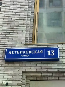 Продается апартаменты-студия, 38 м²