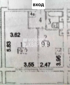 Продается 1-комн. квартира, 34,6 м²
