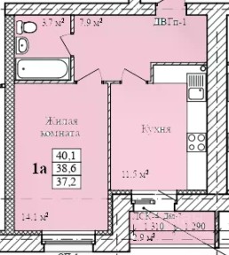 Продается 1-комн. квартира, 40,1 м²