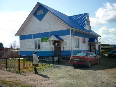 Продается офис, 210 м²