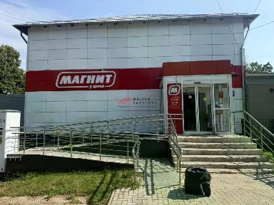 Продается торговая площадь, 885 м²