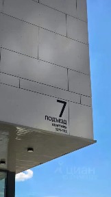 Продается 2-комн. квартира, 60 м²