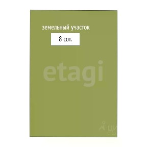 Продается 2-этажный дом, 49 м²
