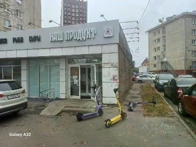 Продается торговая площадь, 292,2 м²