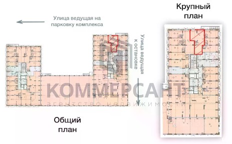 Продается торговая площадь, 45,25 м²