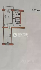 Продается 2-комн. квартира, 47 м²