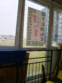 Продается 1-комн. квартира, 42,6 м²