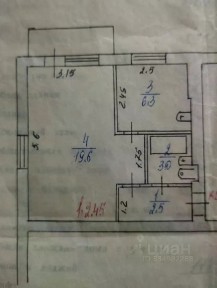 Продается 1-комн. квартира, 33,5 м²