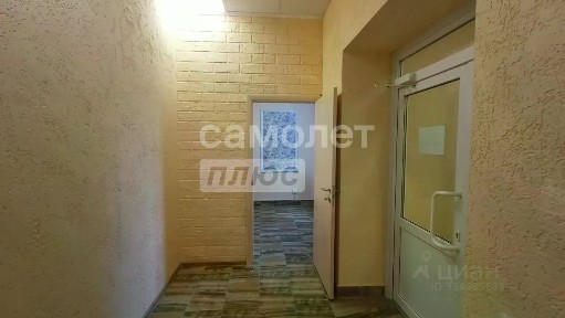 Продается офис, 46 м²