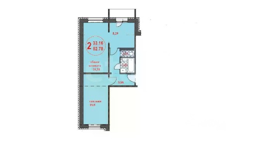 Продается 2-комн. квартира, 52,5 м²