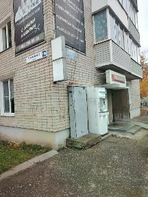 Продается помещение свободного назначения, 90,9 м²