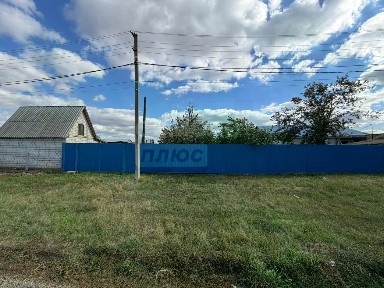 Продается 1-этажный коттедж, 96,2 м²