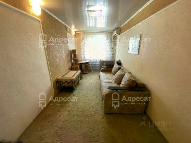Продается 2-комн. квартира, 43,2 м²
