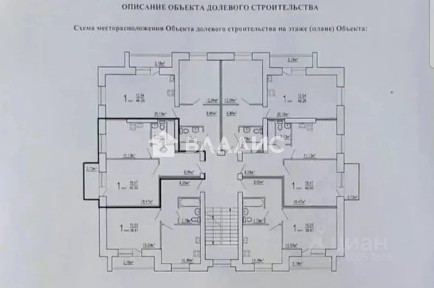 Продается 1-комн. квартира, 38,7 м²