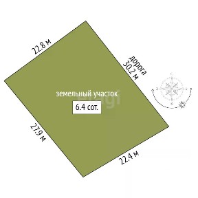 Продается участок, 6,42 сот.