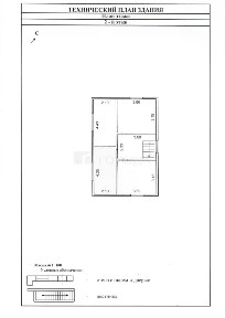 Продается 2-этажный дом, 135,3 м²