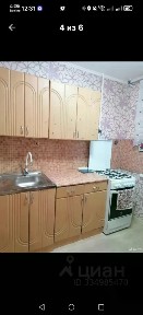 Сдается 2-комн. квартира, 43 м²