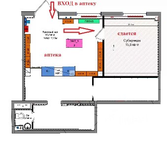 Сдается торговая площадь, 15,8 м²