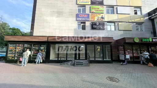 Сдается торговая площадь, 30 м²