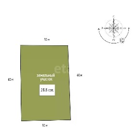 Продается 1-этажный дом, 70,5 м²