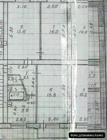Продается 3-комн. квартира, 62,3 м²