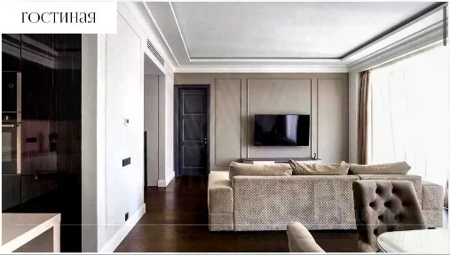 Сдается 2-комн. квартира, 82 м²
