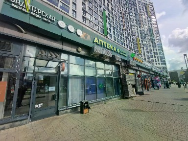 Продается 1-комн. квартира, 44,9 м²
