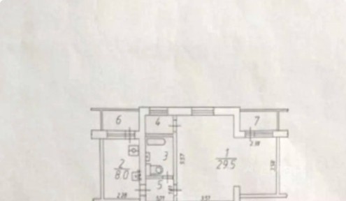 Продается 2-комн. квартира, 47 м²