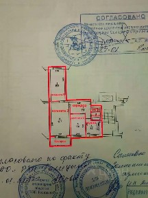 Продается 3-комн. квартира, 55,7 м²
