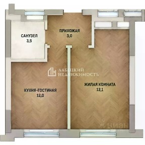 Продается 1-комн. квартира, 30,6 м²