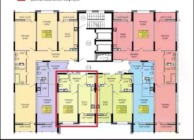 Продается 1-комн. квартира, 40,55 м²